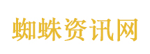 美股富途控股、老虎证券低开超30%